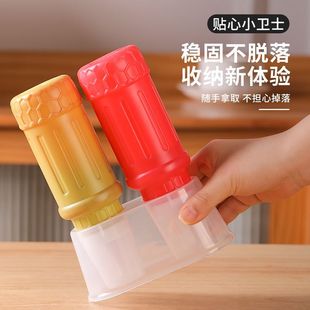 酱料倒置架底座适配挤酱瓶用于蚝油糖浆番茄酱沙拉酱挤压瓶架子