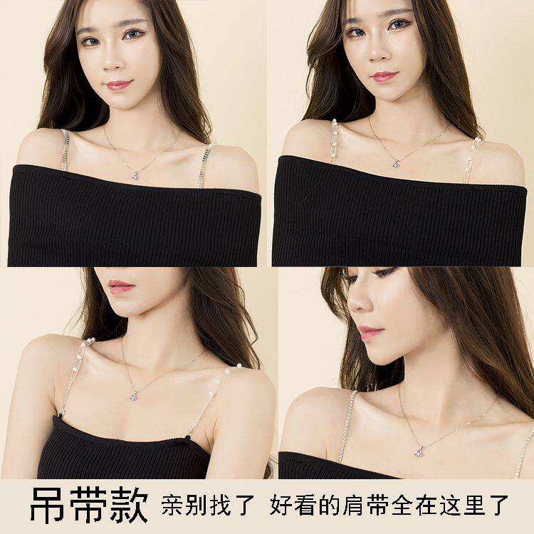 吊带裙带子抹胸链子外穿露肩肩带金属水钻可替换文胸罩内衣配件