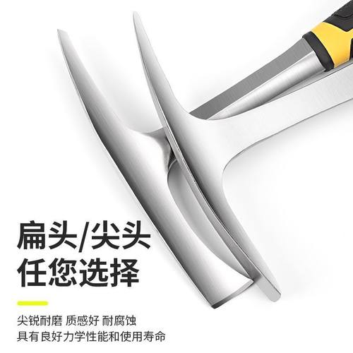 地质勘探勘探一体金锤地质泥工尖头采矿扁头铁锤多功能户外锤子