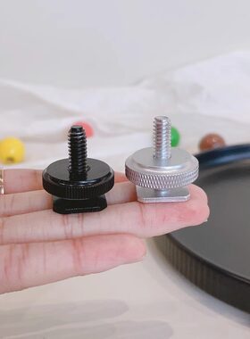 热靴盖彩色卡通佳能适用于底座防尘保护盖微单反可爱经典索尼