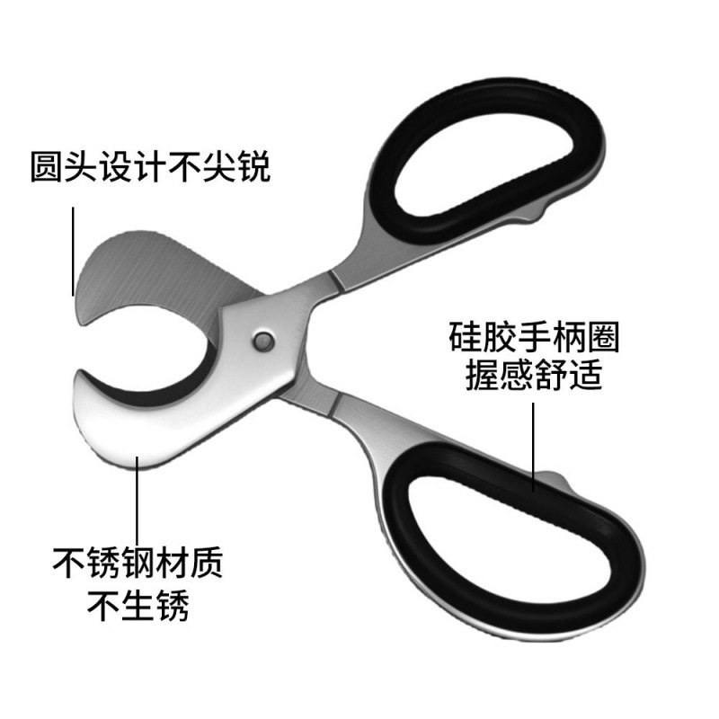 雪茄颗粒四合一药粉随身切药器+图片