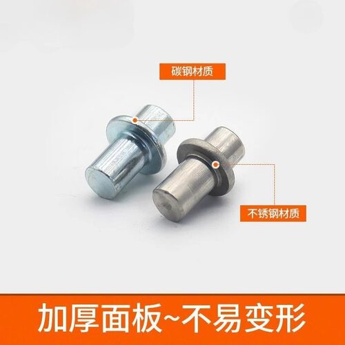 CL225不锈钢弹簧插销配电箱柜焊接铰链HL035上下门轴合页左右插销