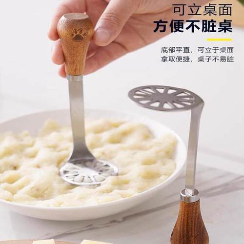 捣碎鸡蛋宝宝辅食辅食捣碎器压泥器捣泥家用手柄碾压神器