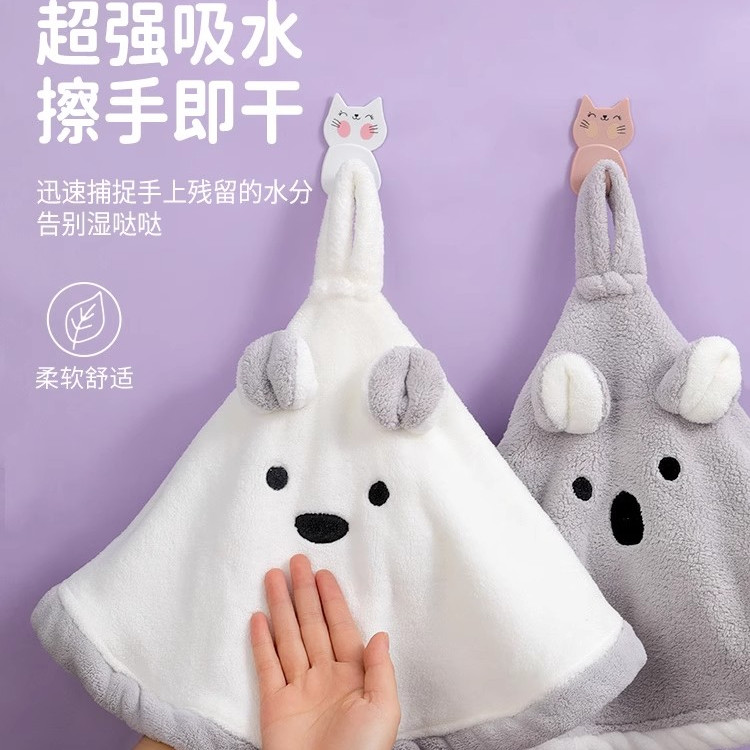 擦手巾可挂式速干吸水不掉毛珊瑚绒手巾可爱儿童厨房加厚大