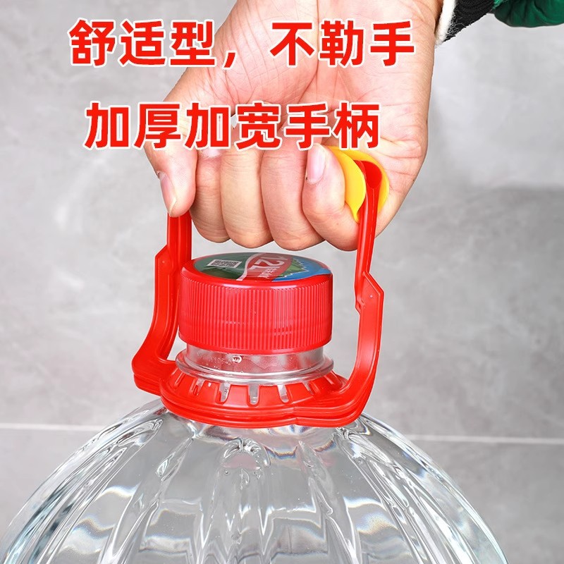 农夫山泉12升水桶提手通用提水器提扣怡宝景田把手拎桶卡扣矿泉水图片