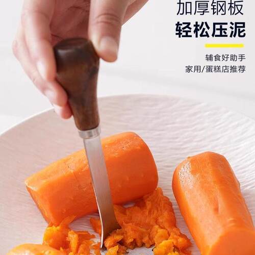 辅食捣碎器按压神器捣碎婴儿实用工具压泥器碾压捣泥压泥器