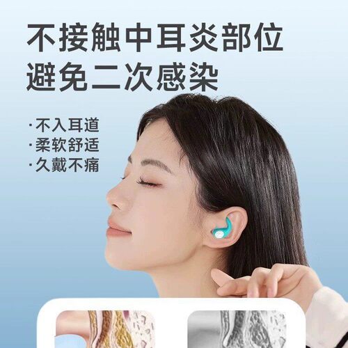 神器游泳矽胶防水德式隔音耳塞助眠降噪睡觉成人专业进水中耳炎