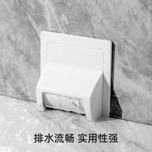防老鼠蟑螂厨房排水口贴壁封口门