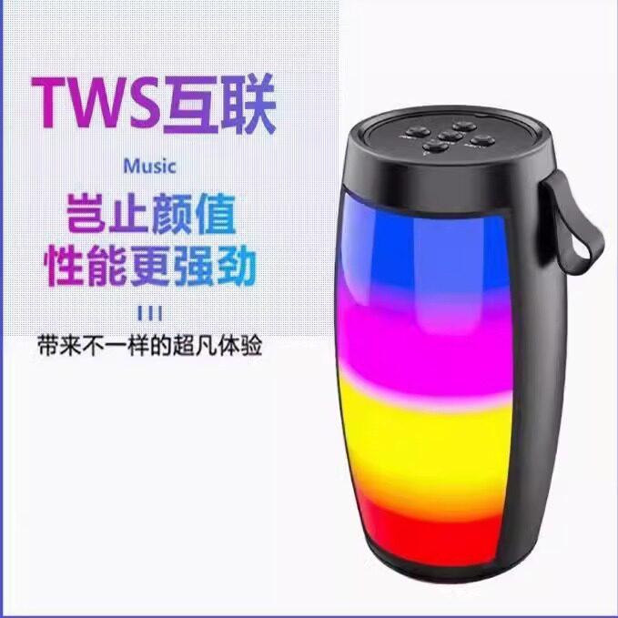 新款七彩桌面蓝牙小音箱炫彩家用适用低音炮户外小钢炮便携式