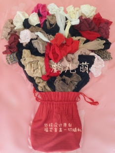 微瑕疵丝袜惊喜盲盒神秘福袋随机发库存孤品不支持退换货