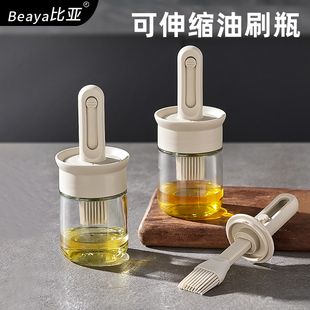 油刷家用硅胶油刷一体油刷瓶带玻璃瓶厨房烙饼食品级烧烤烘焙专用