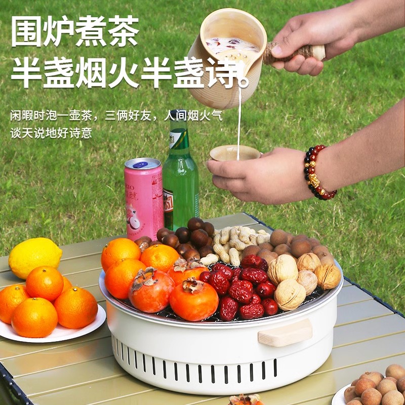 烧烤炉子家用围炉煮茶烧烤架户外便携式韩式碳炉2025新款烤肉火炉