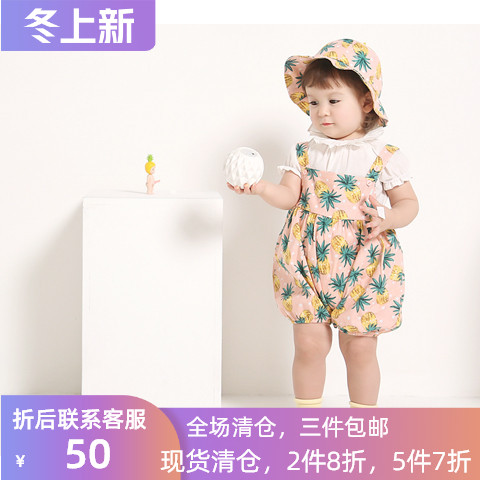 韩国进口HP小菠萝宝宝背带裙裤背心裙婴儿超可爱春夏款连体