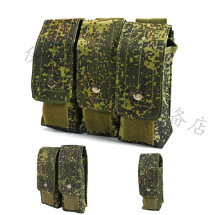 伊万战术600D牛津布MOLLE单联两联三联7.62MM双层战术弹夹收纳包