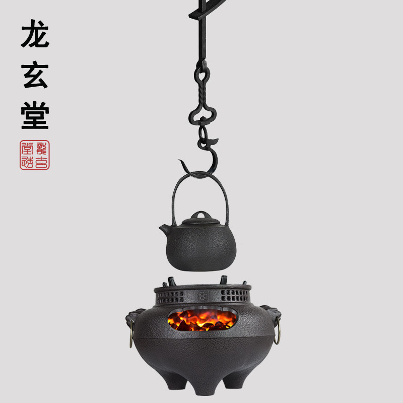 茶室软装日本铁壶自在钩茶壶挂钩复古茶道配件影视道具设计师推荐