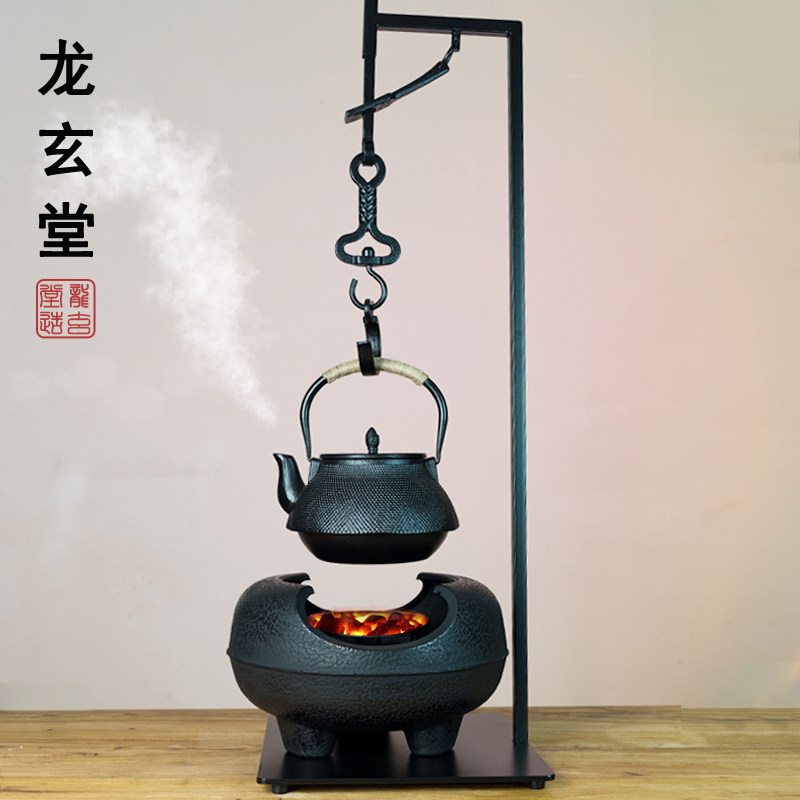 复古台式自在钩吊挂铁壶