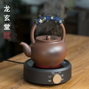 新中式陶壶烧水壶电陶炉煮茶器粗陶提梁壶可明火功夫电热单陶瓷壶