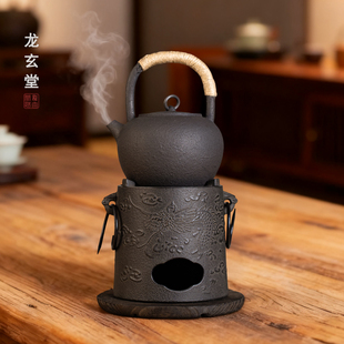 复古铸铁碳炉阳火煮茶炉家用室内茶炉木炭炉户外便携式火炉铁壶炉