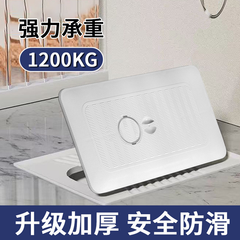 蹲便器盖板厕所挡板蹲厕盖卫生间洗澡防臭密封便池盖通用蹲坑盖板