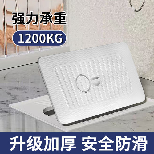 蹲便器盖板加厚承重防滑易清洁