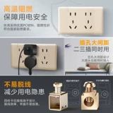 Настенный ноутбук, модуль, переключатель, комплект сидений, световая панель, G24, электрические сигналы мозга