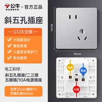 Пять -отверстие пять -отверстие (большая доска серебро · Усовершенствование дома Первый выбор)