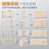 Настенный ноутбук, модуль, переключатель, комплект сидений, световая панель, G24, электрические сигналы мозга