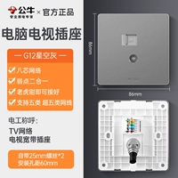 Компьютерный телевизор (первый выбор для большой тарелки · улучшение дома)