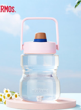 膳魔师Tritan塑料多多桶运动水壶健身便携大容量大肚壶TCSS-1200