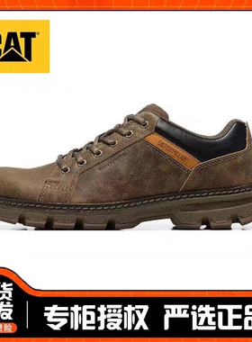 CAT男鞋卡特低帮25新款牛皮户外休闲鞋皮鞋复古擦色工装鞋P724391