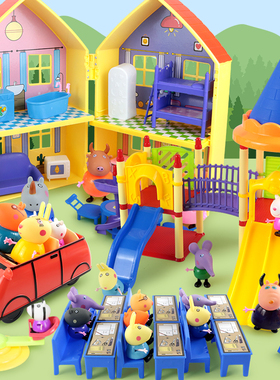 儿童佩奇过家家玩具车房子佩琪公仔一家四口玩偶套装新年礼物套装