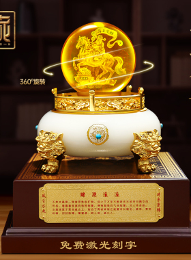 聚善缘马上发财水晶球聚宝盆摆件