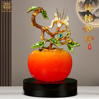 聚善缘事事如意柿子摆件乔迁礼物