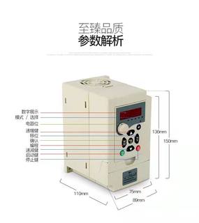 泽川变频器0.75 2.2T4 D1M-1.5T1-1A杭州安川D1M-1.5S2-1A0.752.2