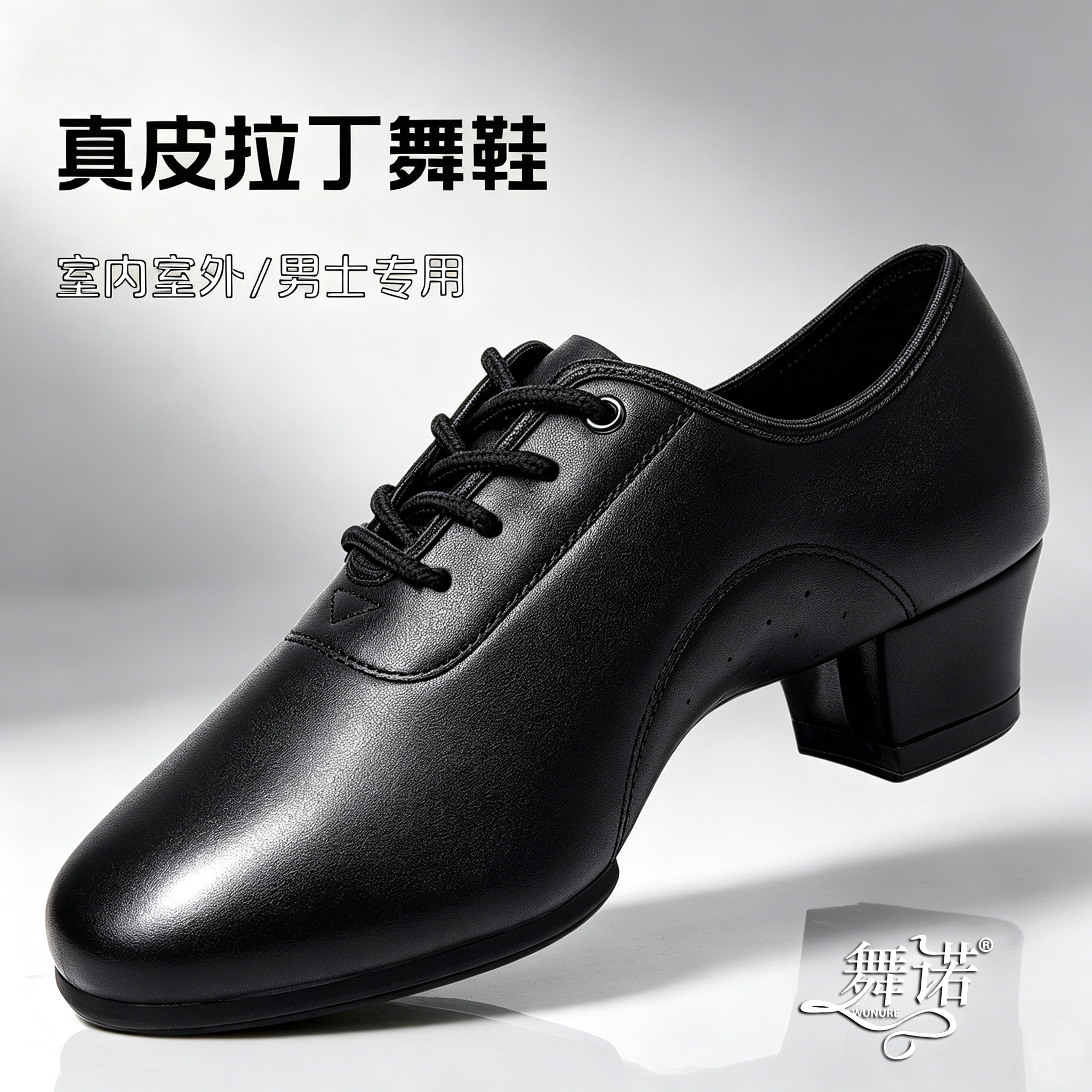 儿童 真皮拉丁舞鞋女孩舞蹈鞋软底中跟水兵跳舞鞋国标恰恰摩登男