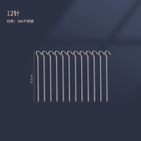 Знак барбекю [12 штук без кадра]