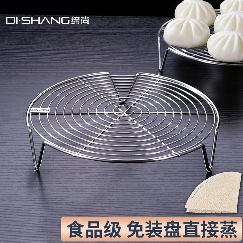 蒸架电饭煲蒸笼屉不锈钢炒锅蒸格图片