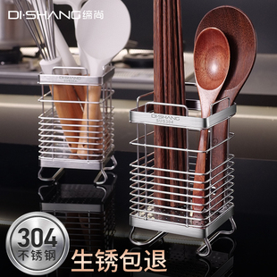 304不锈钢筷子筒台面筷子收纳盒厨房筷子篓筷子桶新款沥水筷笼架