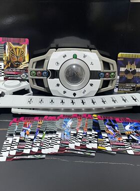 假面骑士帝骑csm白帝品红dx腰带卡盒剑驱动器小明卡新旧十年时王