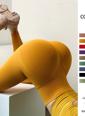 高强压瑜伽裤超强压力趣味极薄冬天可以外穿的白色咖啡色紫色粉色