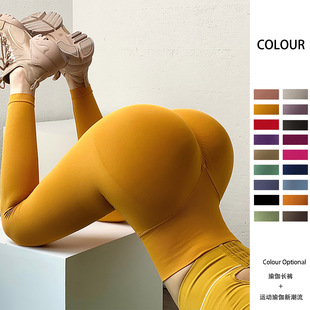 高强压瑜伽裤超强压力趣味极薄冬天可以外穿的白色咖啡色紫色粉色