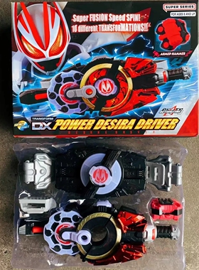 假面骑士极狐驱动器欲望腰带变身GEATS帝骑555faiz甲斗王凯撒dx