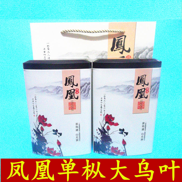 潮州正宗 清香 大乌叶 凤凰单枞茶  单丛 蜜兰香 乌岽单从茶,茶,凤凰单丛,淘宝优惠券,粉丝福利购,淘宝优惠卷