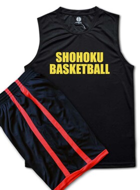 SHOHOKU BASKETBALL运动服队服篮球服套装定制训练训练服背心球衣