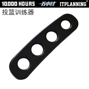 一万小时SHOTLOC篮球装备投篮手型姿势矫正练习训练器提高命中率