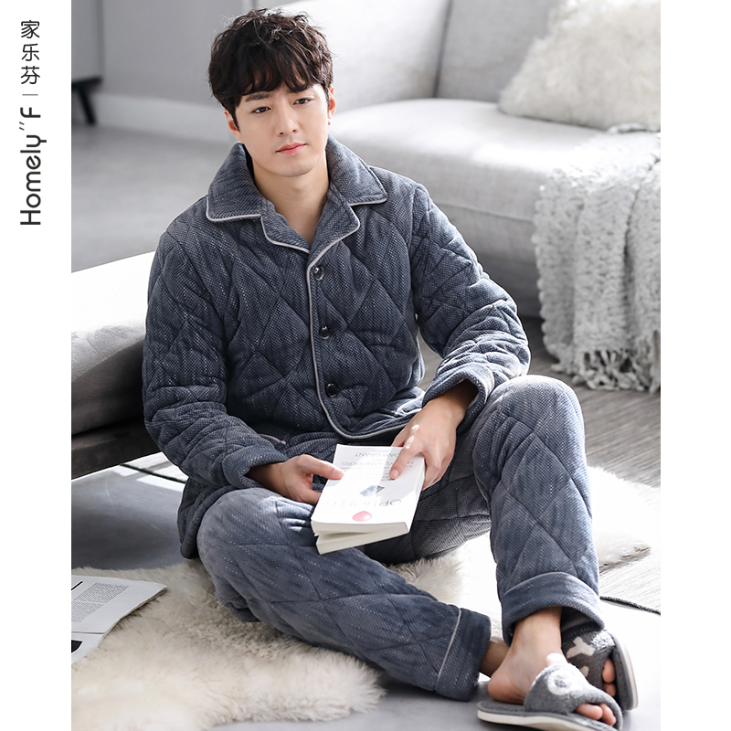 睡衣男士冬季冬天三层加绒夹棉袄