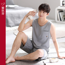 家乐芬睡衣男士夏季纯棉背心无袖短裤家居服男款夏款薄款大码套装