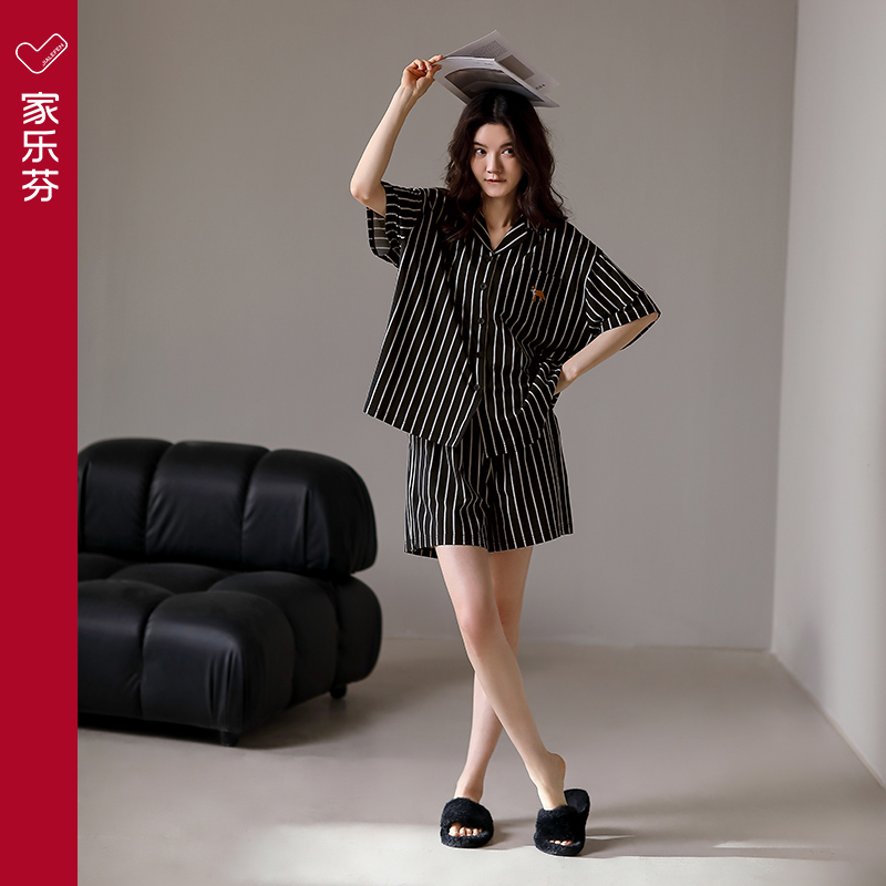 【商场同款】家乐芬女莫代尔睡衣