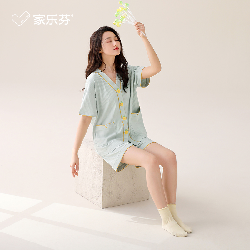 【商场同款】家乐芬睡衣女士纯棉