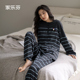 秋款 纯棉长袖 家居服圆领套头大码 家乐芬睡衣女春秋季 休闲时尚 条纹